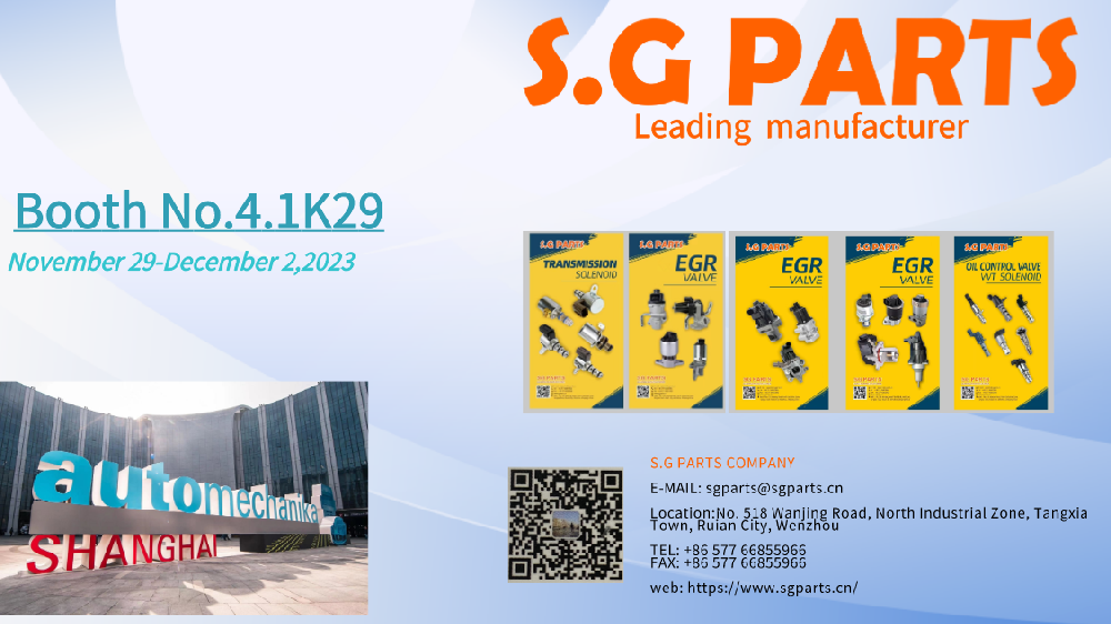 Shanghai Frankfurt Auto Parts Exhibition, looking forward to meeting you!