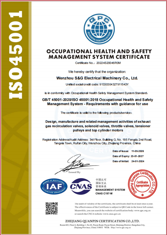 Patent certificate9