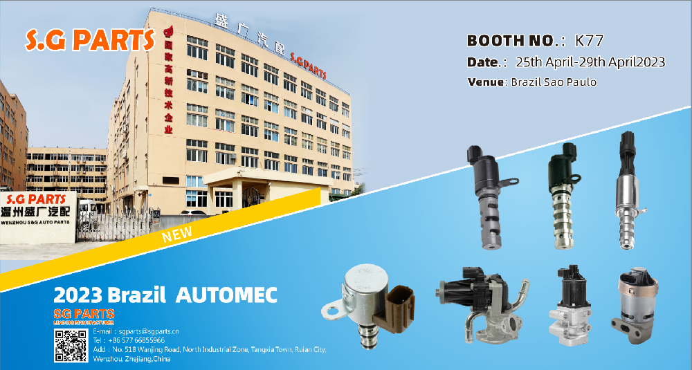 Brazil Auto Parts Exhibition, looking forward to seeing you!
